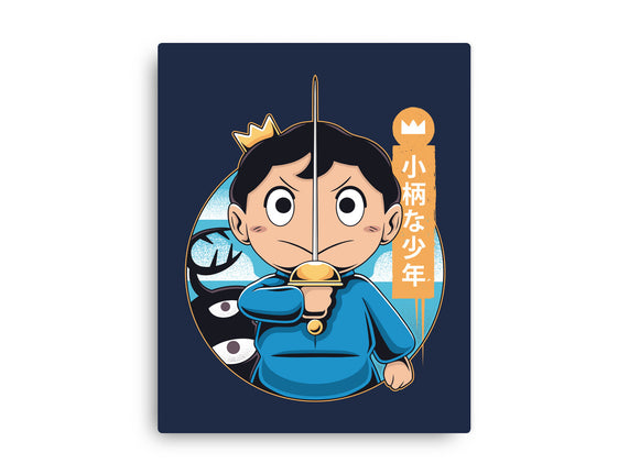 Bojji And Kage