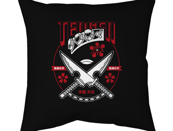 Tengen Uzui