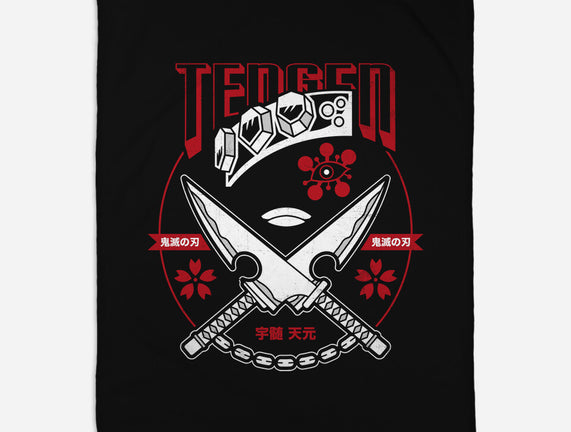Tengen Uzui