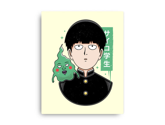 Psycho Student
