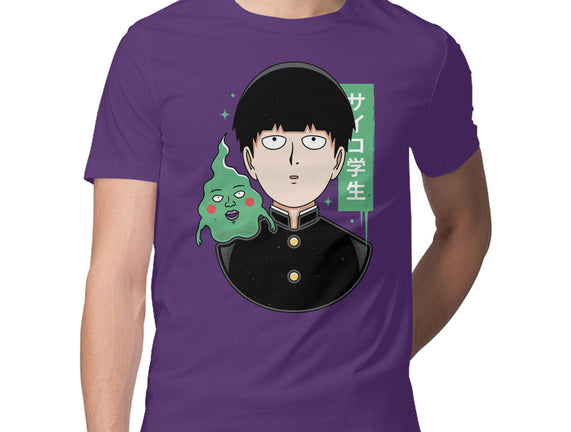 Psycho Student
