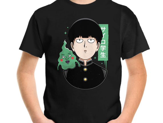 Psycho Student