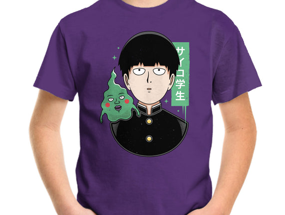 Psycho Student