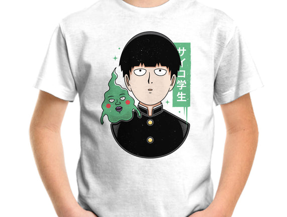 Psycho Student