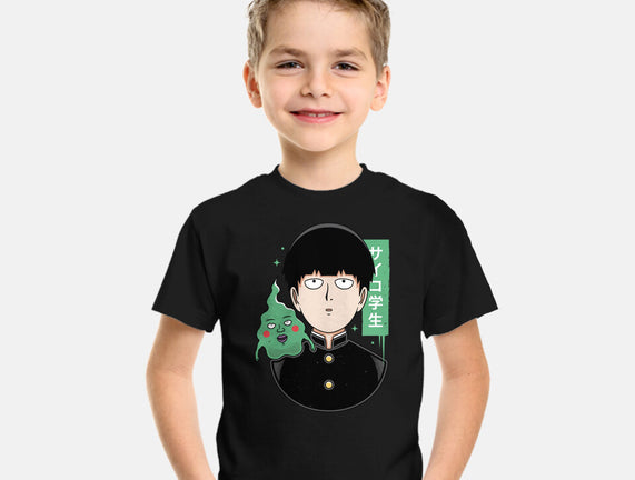 Psycho Student
