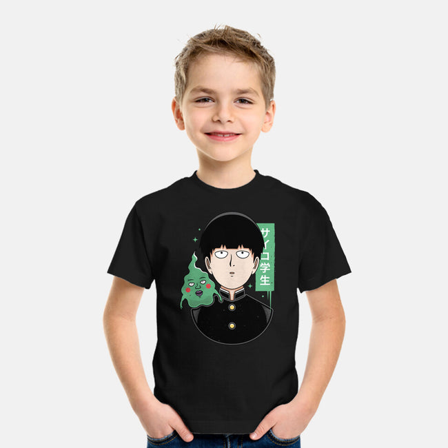 Psycho Student-youth basic tee-Alundrart