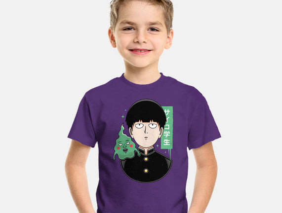 Psycho Student