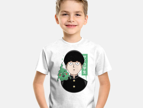 Psycho Student