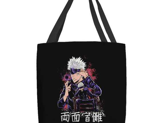The Secret Of Satoru Gojo
