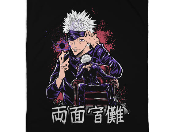 The Secret Of Satoru Gojo