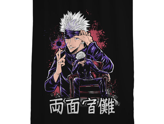 The Secret Of Satoru Gojo