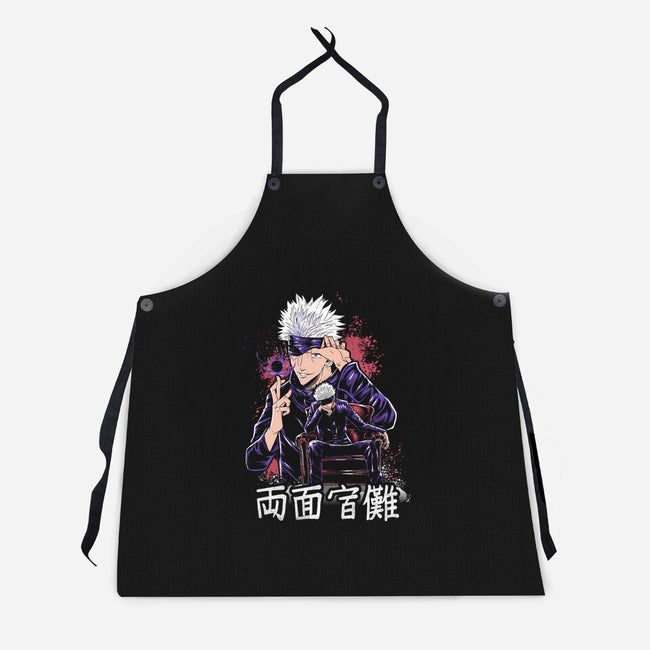 The Secret Of Satoru Gojo-unisex kitchen apron-Knegosfield