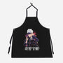 The Secret Of Satoru Gojo-unisex kitchen apron-Knegosfield