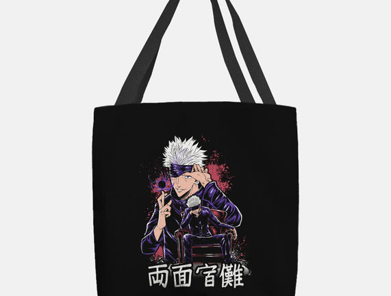 The Secret Of Satoru Gojo