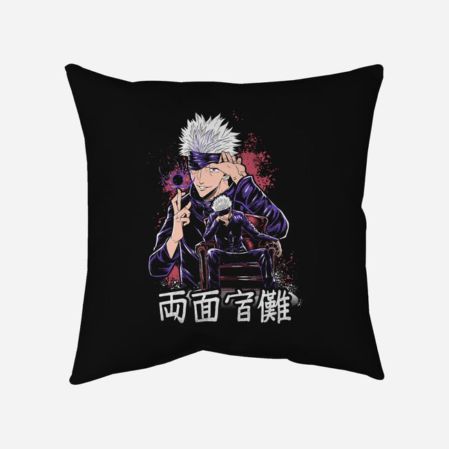 The Secret Of Satoru Gojo-none removable cover w insert throw pillow-Knegosfield