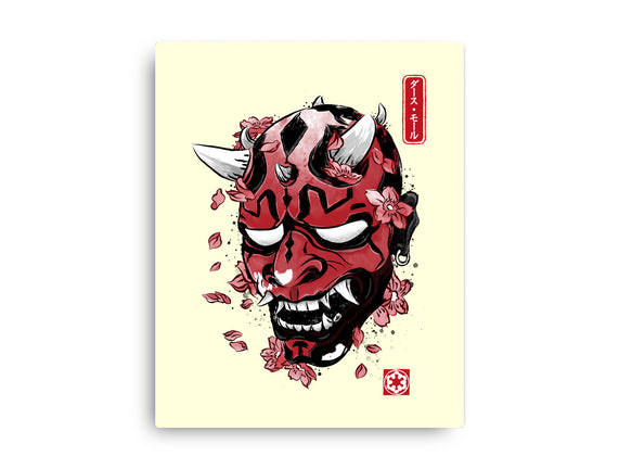 Darth Oni