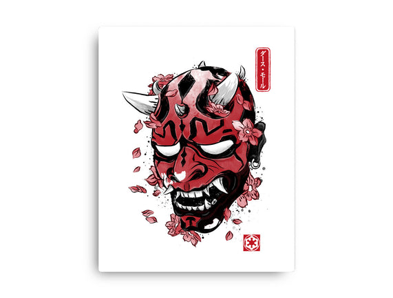 Darth Oni