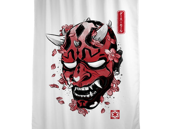 Darth Oni