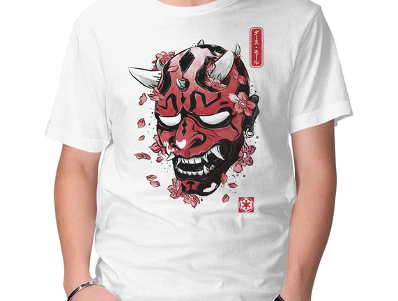 Darth Oni