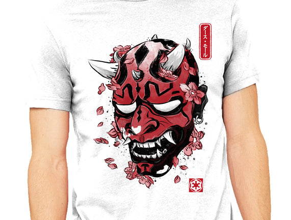 Darth Oni