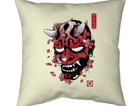 Darth Oni