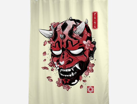 Darth Oni