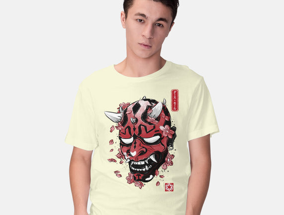 Darth Oni