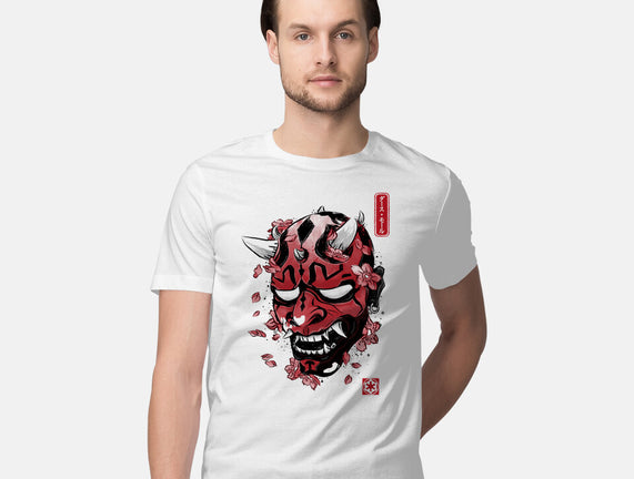 Darth Oni