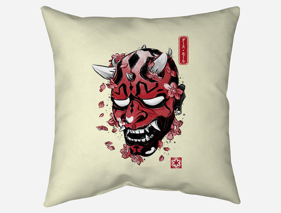 Darth Oni