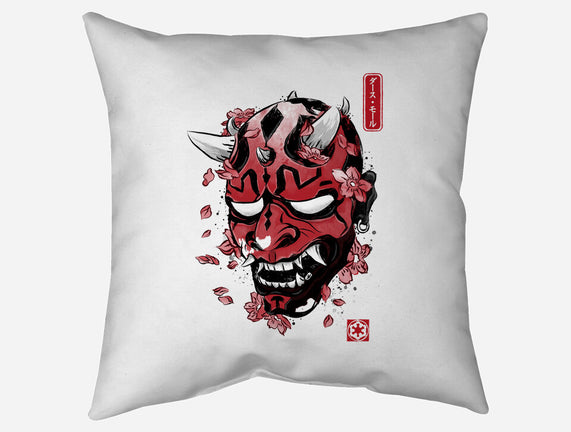 Darth Oni