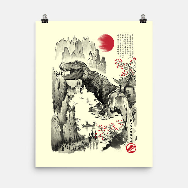 T-Rex In Japan-none matte poster-DrMonekers
