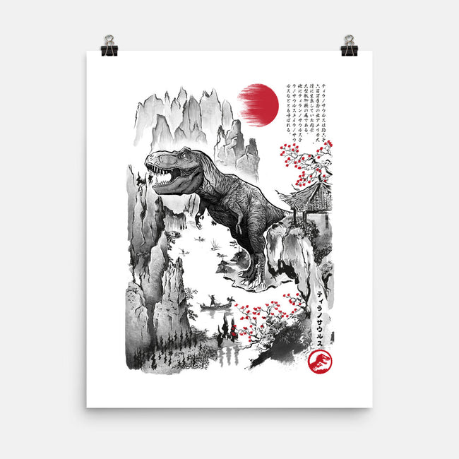 T-Rex In Japan-none matte poster-DrMonekers