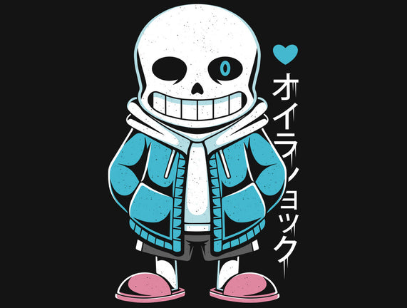 Sans Lazy Bones