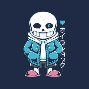 Sans Lazy Bones