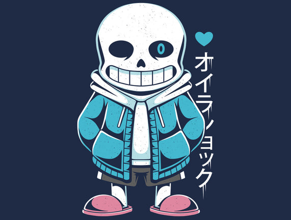 Sans Lazy Bones