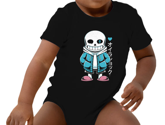 Sans Lazy Bones