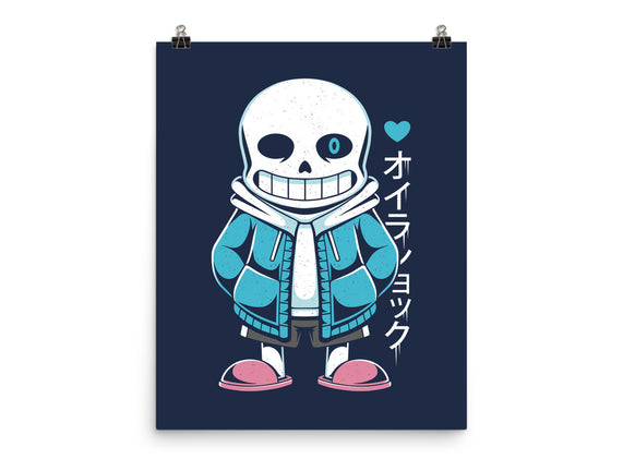 Sans Lazy Bones