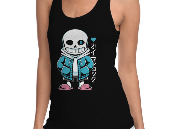 Sans Lazy Bones