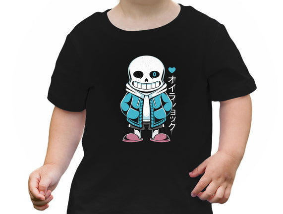 Sans Lazy Bones
