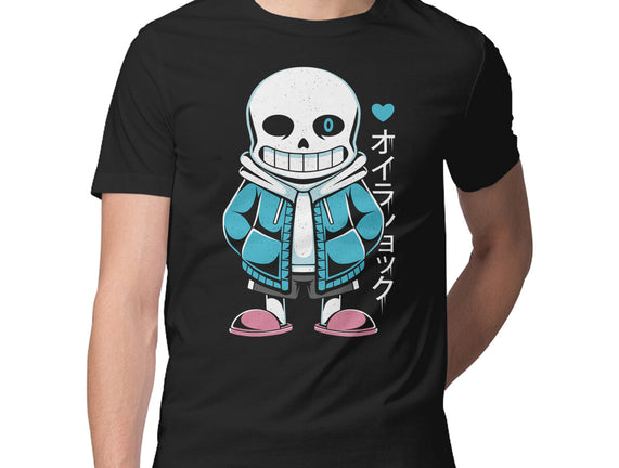 Sans Lazy Bones