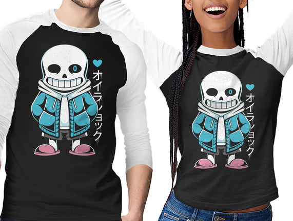 Sans Lazy Bones