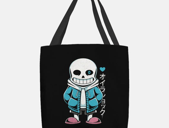 Sans Lazy Bones