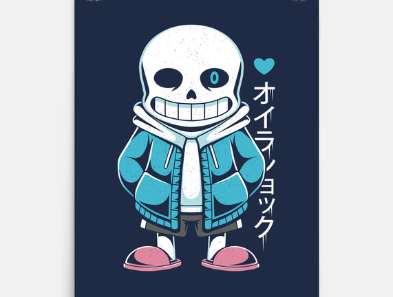 Sans Lazy Bones