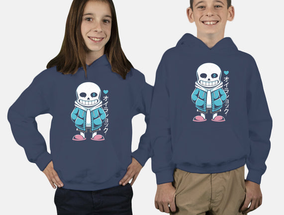 Sans Lazy Bones