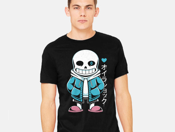 Sans Lazy Bones