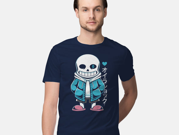 Sans Lazy Bones