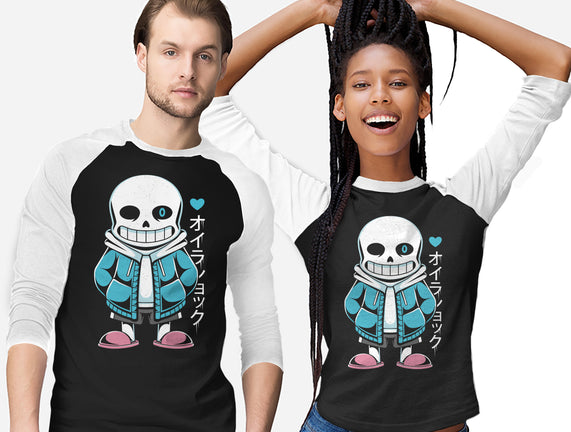 Sans Lazy Bones