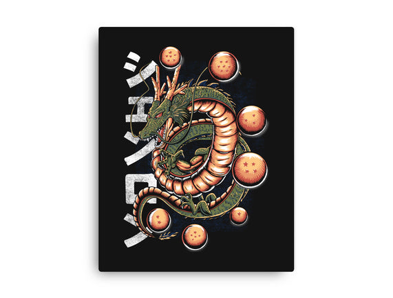 The Dragon God