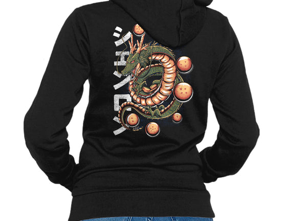 The Dragon God