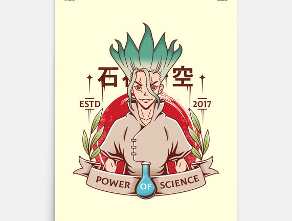 The Power Of Science